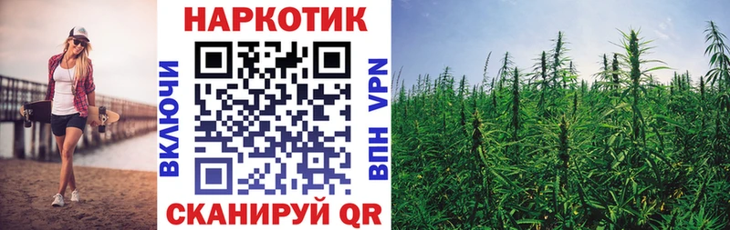 Купить наркотик аптеки Майкоп Alpha-PVP МЕФ ГАШ Каннабис