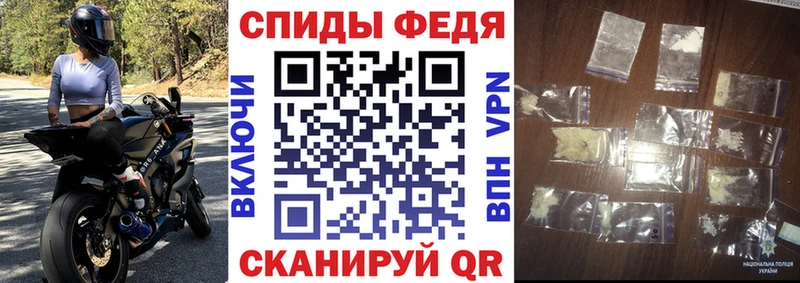 Амфетамин 97%  Майкоп 
