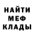 Метадон VHQ Mari Pych