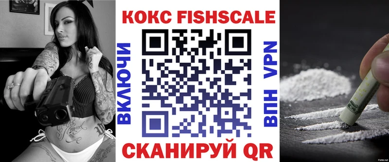 Cocaine 98%  кракен маркетплейс  Майкоп  наркотики 