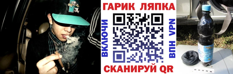 где можно купить   Майкоп  ГАШИШ ice o lator 
