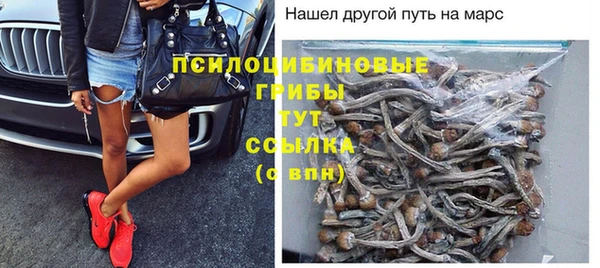дистиллят марихуана Вяземский