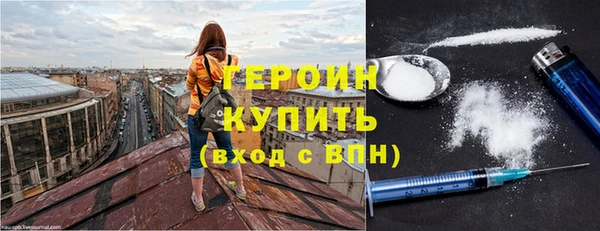 дистиллят марихуана Вяземский