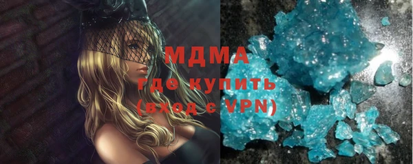 первитин Вязники
