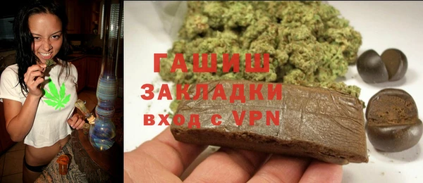 первитин Вязники